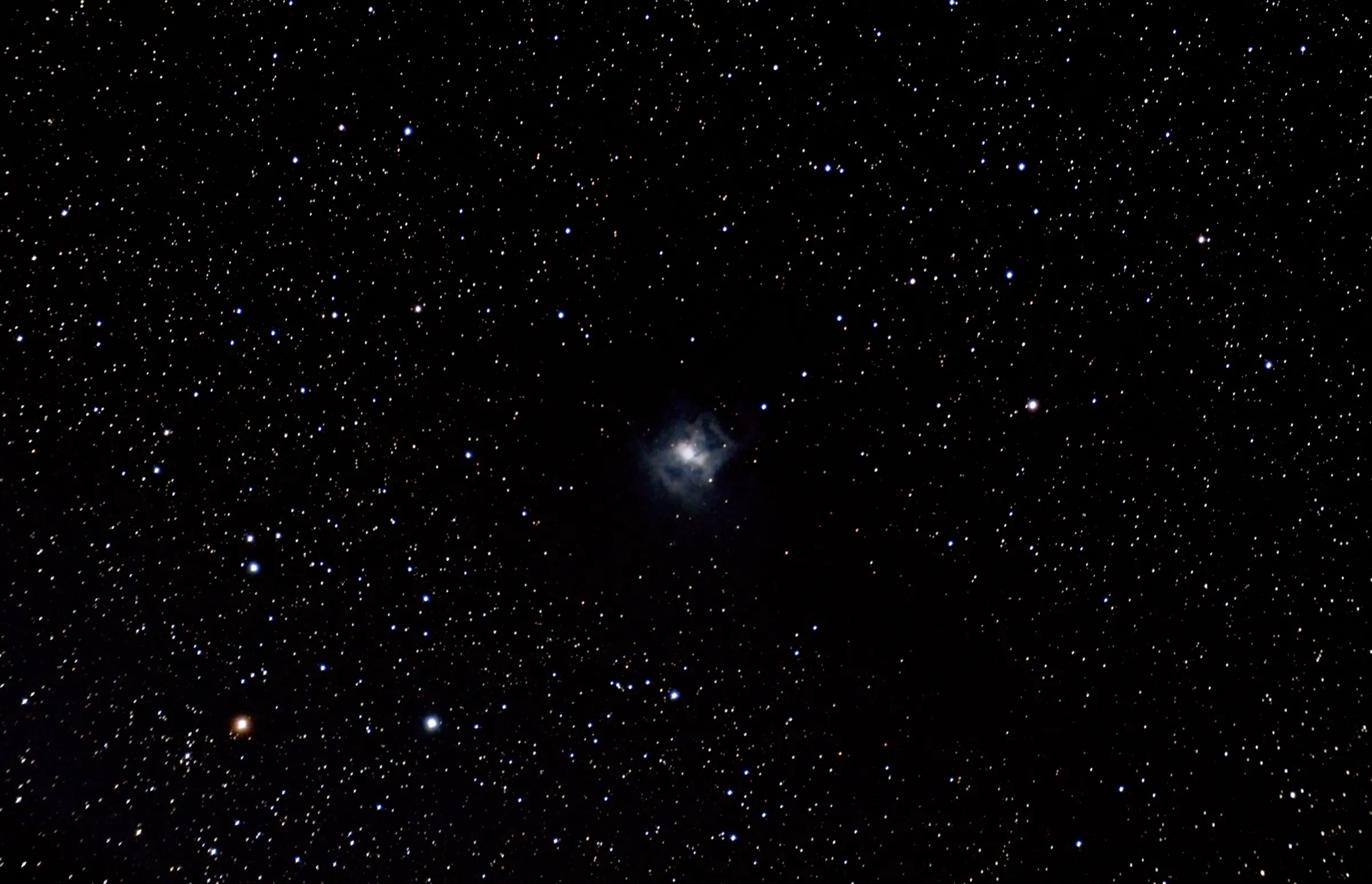Iris Nebula