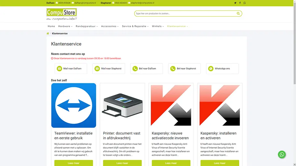 CompuStore - website