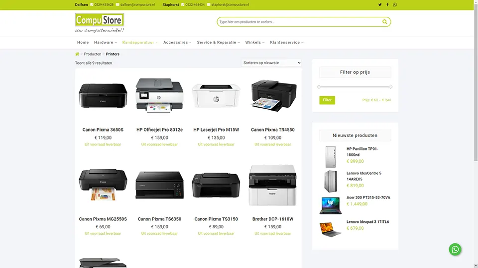 CompuStore - website