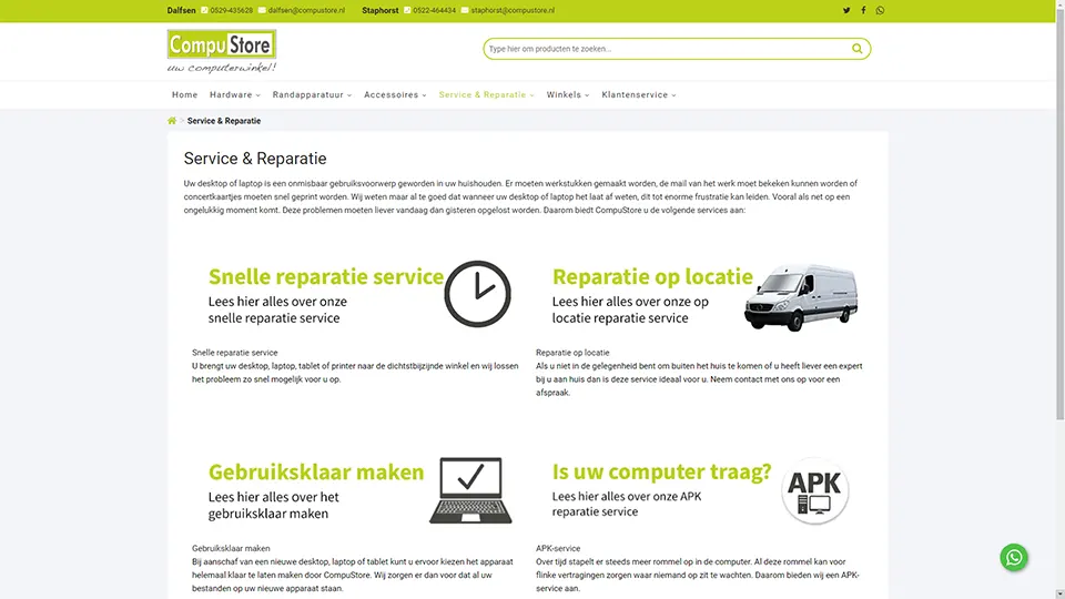 CompuStore - website